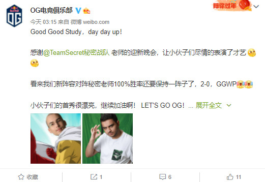 湖南永州举办CMG群众足球邀请赛精彩开幕