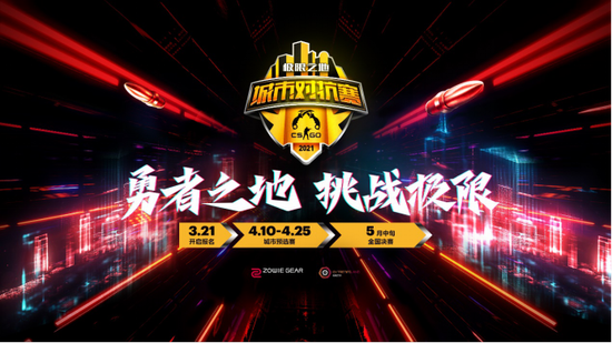 《LOL》龙女重做上线首日强势表现遭削弱